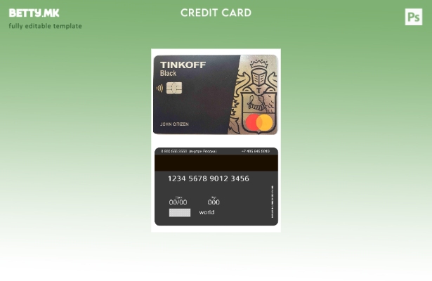 Модерен стил Шаблон за мастеркарти на руската банка Тинкоф